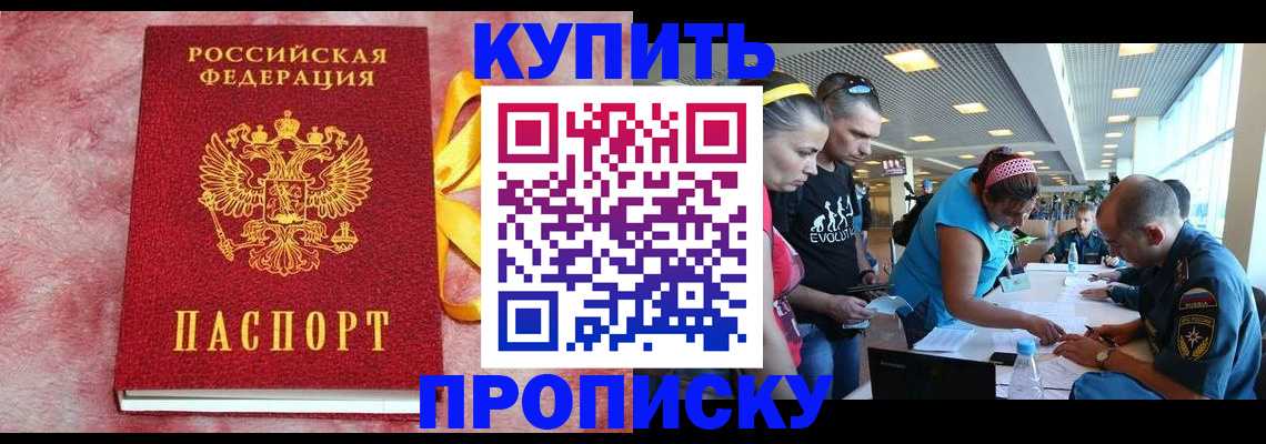 форма 3 в Семилуках